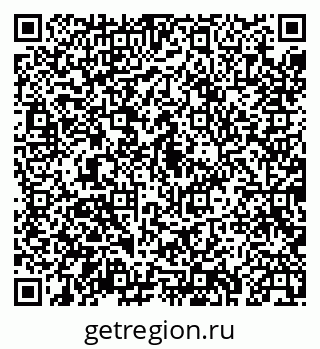 79043230921
