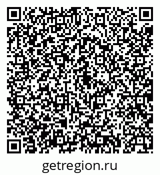 79043230932