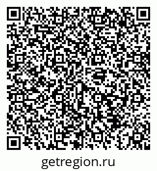 79043230945