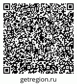 79043230960