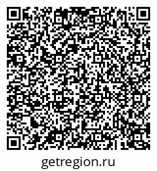 79043230981