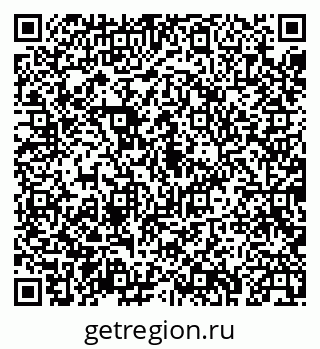 79043230984