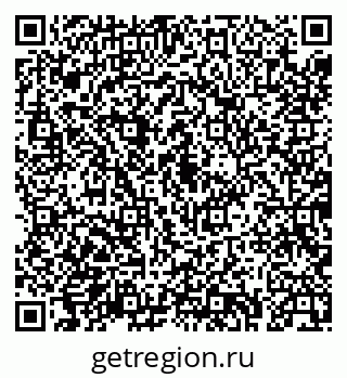 79043230992