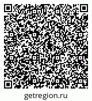 79043231001