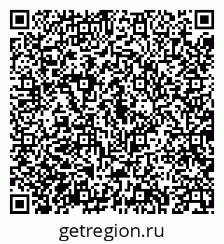 79043231006