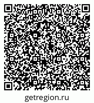 79043231010