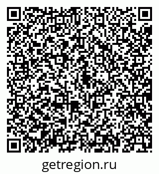 79043231020