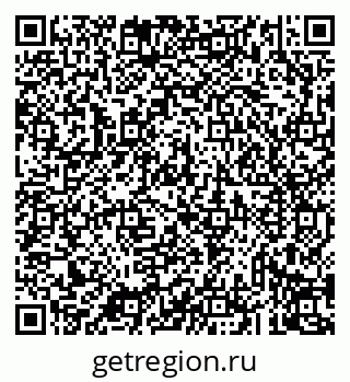 79043231112
