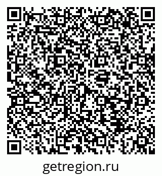 79043231120