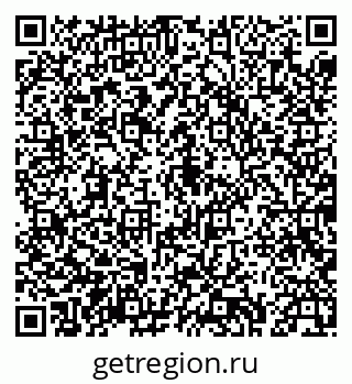 79043231137