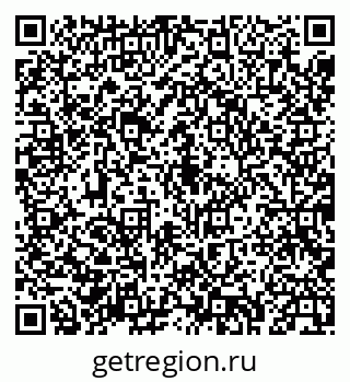 79043231138