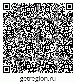 79043231173