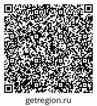 79043231185