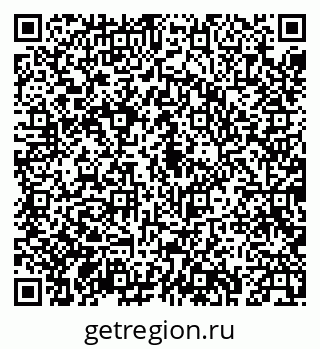 79043231186
