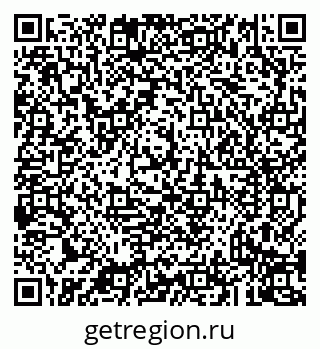 79043231198