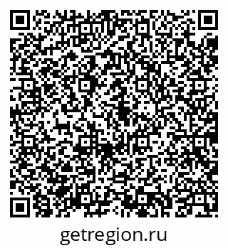 79043231230