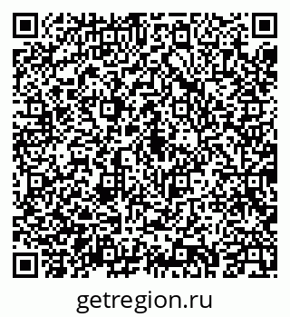 79043231234