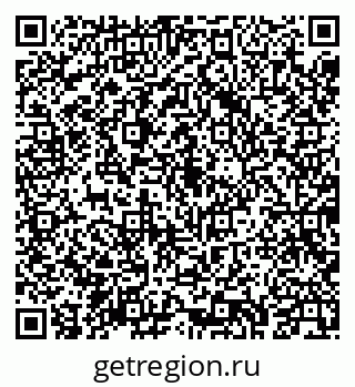 79043231238