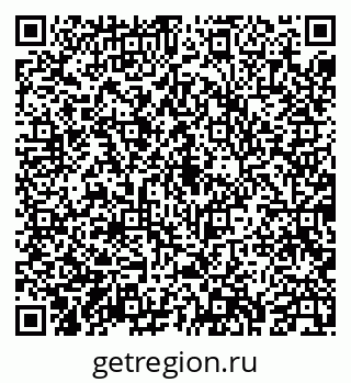 79043231245