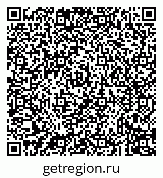 79043231254