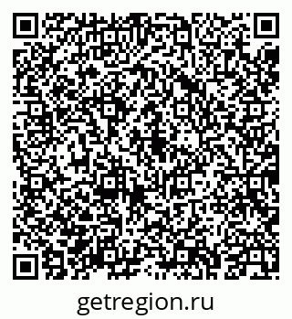 79043231260