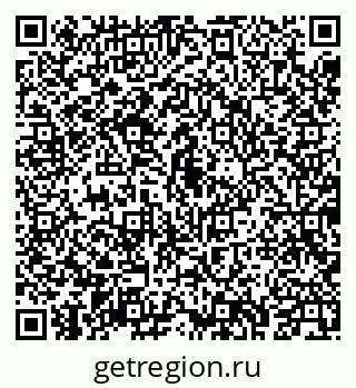 79043231288