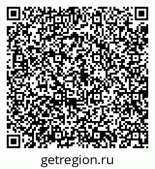 79043231330