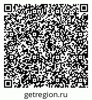 79043231369