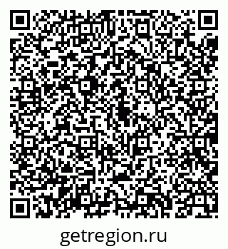 79043231378