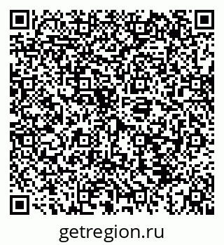 79043231380