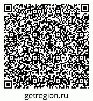 79043231383