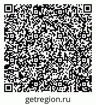 79043231384