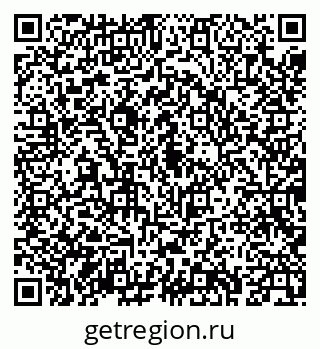 79043231386