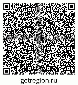 79043231412