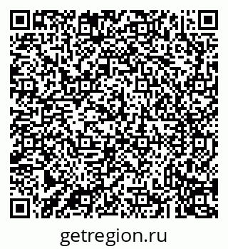 79043231420