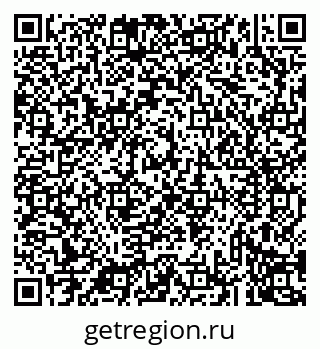 79043231432