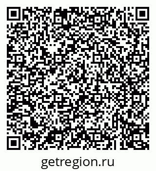 79043231456
