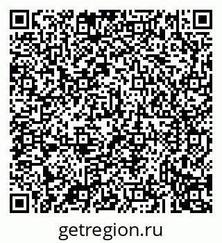 79043231491
