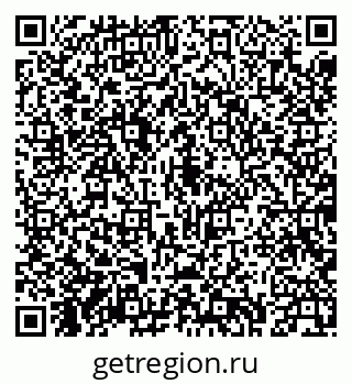 79043231492