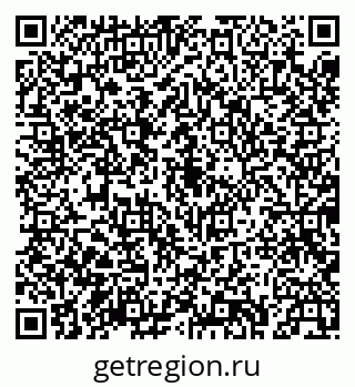 79043231512