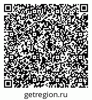 79043231520