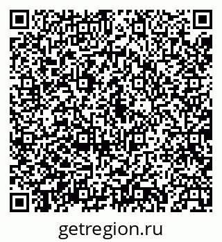 79043231530