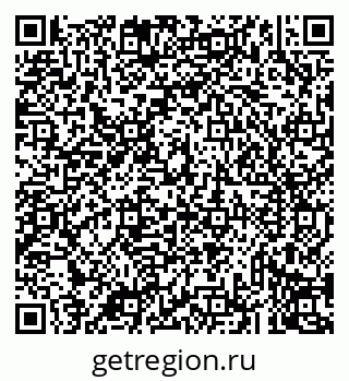 79043231532