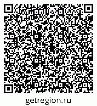79043231534