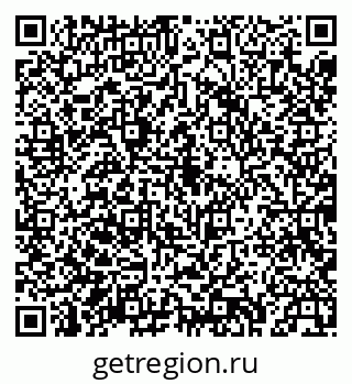 79043231538