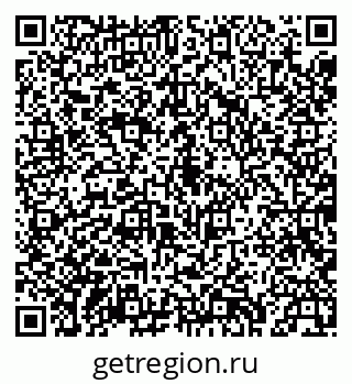 79043231550