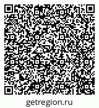 79043231600