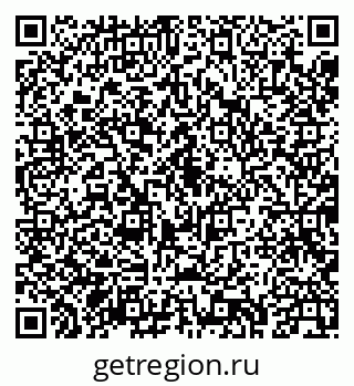79043231630