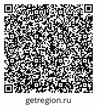 79043231632