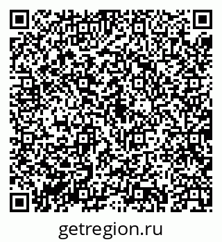 79043231633
